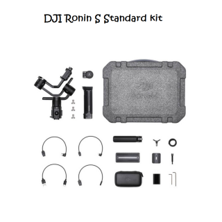 Dji Ronin S Standard Kit